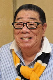 Photo of Casey Takamine