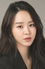 Photo of Shin Hae-sun
