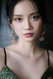 Photo of Sun Yihan