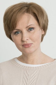 Photo of Elena Ksenofontova