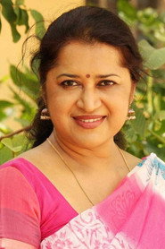 Фото: Sandhya Janak