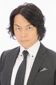 Фото: Kunihiko Ida