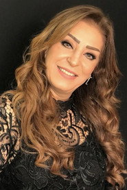 Фото: Lamia El Amir