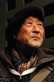 Фото: Katsu Kanai