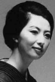 Фото: Akiko Koyama