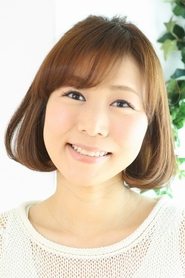 Фото: Fuyuka Ono
