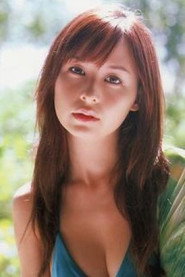 Фото: Elly Otoguro