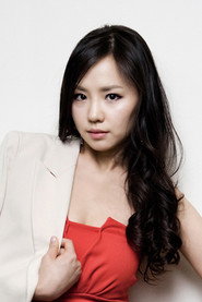 Фото: Han Ha-yoo