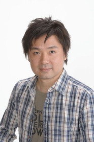 Photo of Isao Yamagishi
