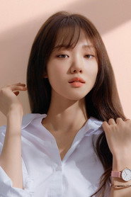 Photo of Lee Sung-kyung