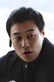 Фото: Song Gi-joon