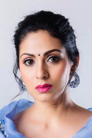 Фото: Sadha