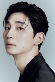 Photo of Baek Jae-min