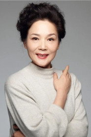 Photo of Yang Qing