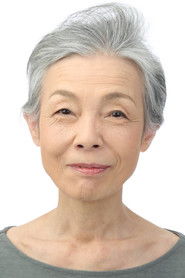 Photo of Yuko Fukui