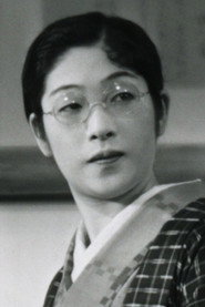 Photo of Sumiko Kurishima