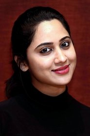 Фото: Miya George