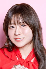 Фото: Inori Minase