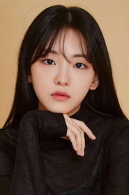Photo of Cho Yi-hyun