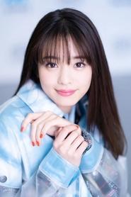 Photo of Mayuu Yokota