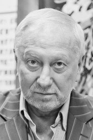 Фото: Vladimir Kachan