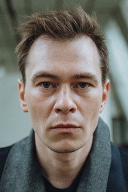 Фото: Vadim Korolev