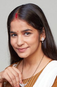 Фото: Rrama Sharma