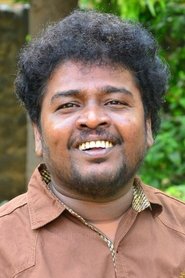 Фото: Appukutty