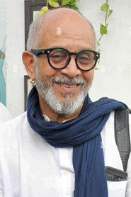 Photo of Deepak Qazir