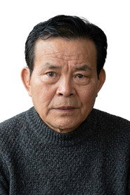 Фото: Hisashi Igawa