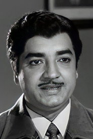 Фото: Prem Nazir