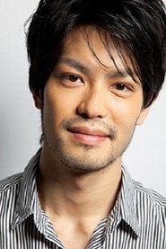 Фото: Kaoru Abe