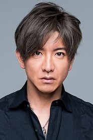 Photo of Takuya Kimura