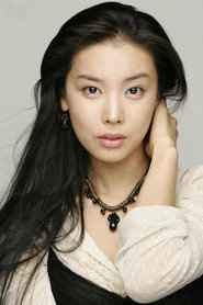 Фото: Kim Hyo-seon