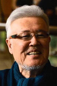 Фото: Kazuo Koike