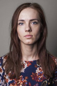 Фото: Vasilisa Ushakova