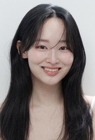 Фото: Choo Ye-jin