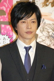 Photo of Masashi Goda