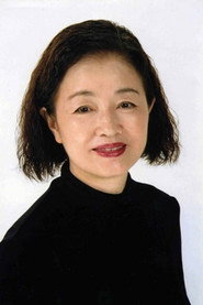 Фото: Tomoe Hiiro