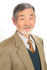 Фото: Takeo Gozu
