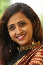 Фото: Lasya Manjunath
