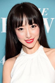 Фото: Aoi Mizuhara