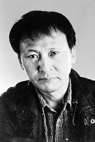 Фото: Bae Yong-kyun