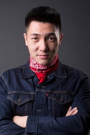 Photo of Tang Yuhan