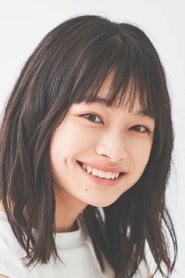 Photo of Rui Tsukishima