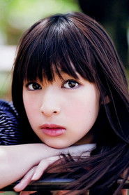 Фото: Kyoko Hinami