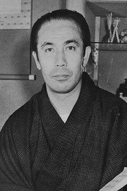 Фото: Matsumoto Hakuō I