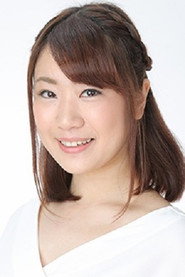 Фото: Yuuko Hara