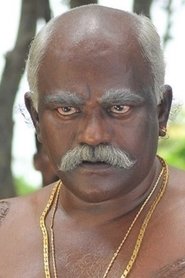 Фото: 'Poo' Ram