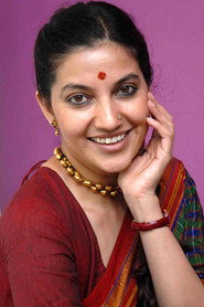 Фото: Bhavana Ramanna